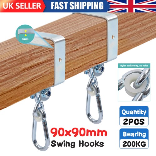 Swing hook square - swing,